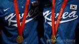 [타임트랙]1984부터 2008까지…한국야구의 올림픽 도전사