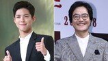 박보검·김성균, 어제의 동지가 오늘의 적으로