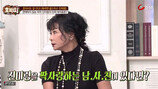 ‘전유성 이혼’ 진미령 “기혼일 때…” 폭탄 발언
