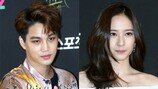 [연예 뉴스 스테이션] ‘카이-크리스탈 캡처사진’ 유포자 사과문 게재