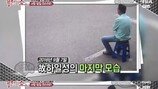 故 하일성 죽음을 둘러싼 숨겨진 이야기 ‘안타까워’
