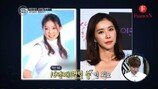 “일주일에 일곱번 운동” 한은정, 몸매보니 ‘놀라워’