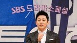 조정석 “유방암 검사 받아, 너무 아팠다” 경악 발언