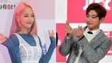 [위클리 만담] ‘예은♡정진운’응원일색, 국민커플 탄생이오 外