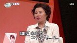 토니안母 방송최초 심경고백 “불법도박 당시…”