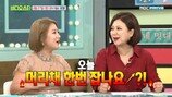 김숙-박나래, 방송 중 머리채 잡고 ‘육탄전’…현장 초토화