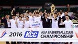 챔피언 먹은 모비스…亞 프로농구 챔피언십 우승…KCC 2위