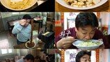 “백종원, 물짜장 먹으러 갔다가 ‘쌍욕’ 먹었다”