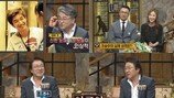 조승우父 “아들 3살 때 위장이혼…美서 위장결혼”