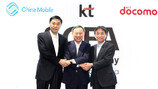 KT, 차이나모바일·NTT도코모와의 5G 협력 강화
