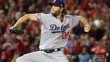 커쇼, 위기의 LA 다저스 구할까?… NLCS 2차전 선발 발표