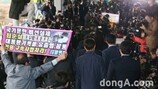 국민들 분노하게 한 최 씨 자매의 3000억 재산 ‘경악’