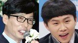 양세형 상승세 이정도였나? ‘유재석 위험하다’