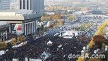 [속보] 광화문 촛불집회, 건국 이래 최대 규모로 확대
