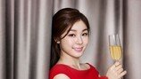 김연아, 갈수록 업그레이드 되는 외모…깜짝이야