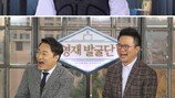 최현우 “女 2만명 만나려고 마술…” 충격 발언