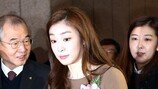김연아, 조윤선 장관 보자 ‘놀란 토끼눈’…왜?