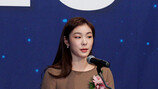 김연아, 공식석상서 입 열어 “朴 대통령… ” 충격