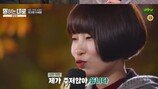 이세영 눈물 고백 “술자리 폭행에 정신적 충격받아…”