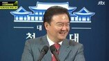 민경욱, 세월호 참사 당시…해맑은 웃음 ‘경악’
