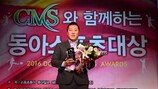 KIA 최형우, ‘시상식 독식’ 잊고 2017 모드로!