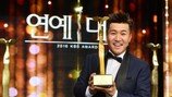[연예대상 인터뷰①] 김종민 “대상 수상, 일반 시민들도 축하해주더라”
