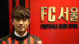 [콤팩트뉴스] FC서울, 수원삼성 FW 이상호 영입 外