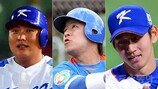 먼저 뛰는 WBC 국가대표들 “1월이 바쁘다”
