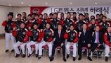 설 연휴 전 계약 마친 LG, 2017시즌 준비 완료