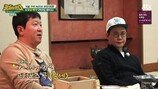 정형돈 “결혼 3년 만에…” 폭풍 오열