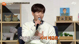 이특 “13년째 가장, 나는 똥수저” 조심스러운 고백