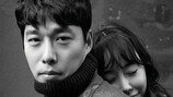 김동성, 충격 고백 “아내와 실제 이혼…”