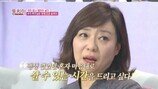 허수경 “母 살리려고 가출 시켜 드렸다” 충격 고백