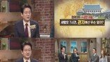청와대의 수상한 비밀 “관저 내 집무실 없다”