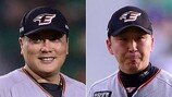 [주말기획W] 한화 2년연속 최고연봉팀! 넥센의 2배, kt의 2.5배