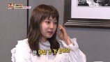 강예원, 과거 고백하다 눈물 펑펑 “원망 많이 했다”