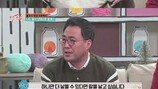 강호동 "아들 시후가 '아빠 저리 가세요'라고…"