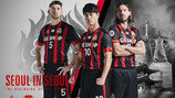 [콤팩트뉴스] FC서울 새 유니폼 ‘서울 인 서울’ 공개 外