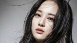 이주연 “수위 셌지만 만족해” 어느 정도였길래