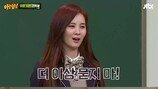 소녀시대 멤버…전 남친 폭로 “헤어진 후 은퇴”