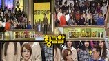 송채환 “성형수술 부작용…” 경악할 비주얼