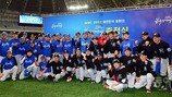 [현장리포트] WBC 서포터스 ‘블루도깨비’가 떴다
