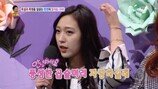 미모의 상습폭행+욕설女, CCTV 봤더니…‘기막혀’