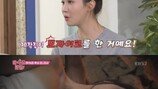 이다해 충격고백 “겁탈 신, 선정성 때문에 결국…”