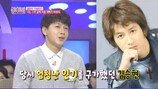 “딸이 고등학생”…김승현, 스무살에 미혼부 된 속사정