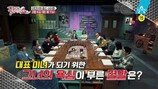 미코들의 몰락, 금품 수수 논란-낙태 스캔들…최악