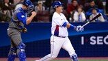 이스라엘이 준 첫 판의 악몽, 2013 WBC 재현?