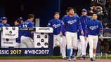 [한국야구 긴급진단]우리는 WBC 실패에서 무엇을 배울 것인가
