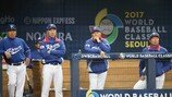 [김영준의 18.44m] 우리는 왜 WBC 대표팀에 분노하는가