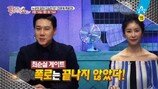 고영태-최순실, 내연관계 “충분히 그럴 수 있다”